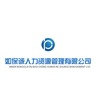 內(nèi)蒙古貝德堡健身體育發(fā)展有限責(zé)任公司